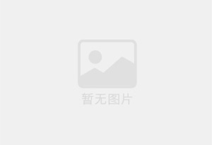 北镇混凝土拆除公司的电话号码是多少？